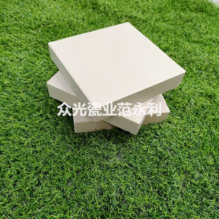 今天不說耐酸磚，9月1號開學課